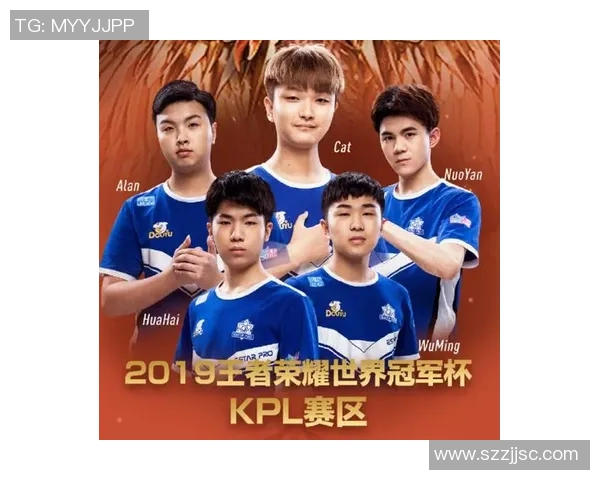 王者荣耀战术分析：LNG中路突破的策略与执行深度解析