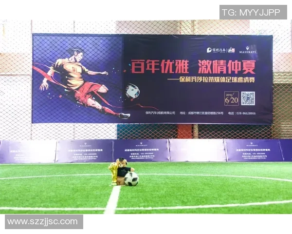 中国足球战歌舞蹈激情四溢展现团结力量助力球队勇夺胜利荣耀
