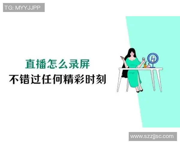 实时更新外围足球比分直播让您不错过每一个精彩瞬间