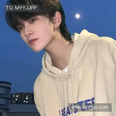 鲍秦心